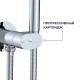 Гигиенический душ RGW Shower Panels SP-213 581408213-01 со смесителем, хром 