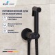 Гигиенический душ RGW Shower Panels SP-213B 581408213-04 со смесителем, черный матовый 