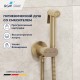 Гигиенический душ RGW Shower Panels SP-213Gb 581408213-06 со смесителем, золото brush 