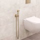 Гигиенический душ RGW Shower Panels SP-213Gb 581408213-06 со смесителем, золото brush 
