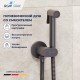 Гигиенический душ RGW Shower Panels SP-213Gr 581408213-11 со смесителем, оружейная сталь