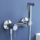 Гигиенический душ со смесителем RGW Shower Panels SP-215 581408215-01, хром