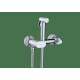 Гигиенический душ RGW Shower Panels SP-216 581408216-01 со смесителем, хром