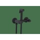 Гигиенический душ RGW Shower Panels SP-216B 581408216-04 со смесителем, черный матовый