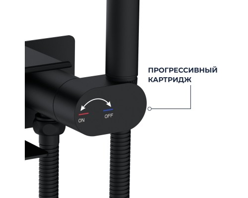 Гигиенический душ RGW Shower Panels SP-216B 581408216-04 со смесителем, черный матовый
