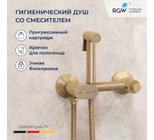 Гигиенический душ RGW Shower Panels SP-216Gb 581408216-06 со смесителем, золото brush