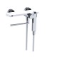 Гигиенический душ RGW Shower Panels 581408220-01, со смесителем, хром