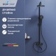 Душевая стойка RGW SP-25-B черный, головной душ/смеситель (ручной душ, шланг 1,5 м.) 59140125-04