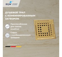 Душевой трап RGW Drain Leo 100x100 см золото брашированное нержавеющая сталь