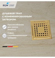 Душевой трап RGW Drain Leo 100x100 см золото брашированное нержавеющая сталь