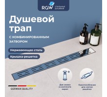 Душевой трап RGW Drain Leo 80 см хром ABS пластик