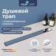Душевой лоток Drain Leo-21 трап RGW SDR-30 80см с хромированной накладной перевертыш из нержавеющей стали 60212180-01
