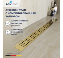 Душевой трап RGW Drain Leo 40 см золото брашированное ABS пластик
