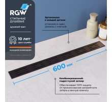 Душевой трап RGW Drain Leo 60 см черный ABS пластик