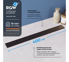 Душевой трап RGW Drain Leo 40 см черный ABS пластик