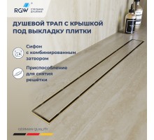 Душевой трап RGW Drain Leo 40 см золото брашированное ABS пластик