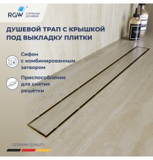 Душевой трап RGW Drain Leo 40 см золото брашированное ABS пластик