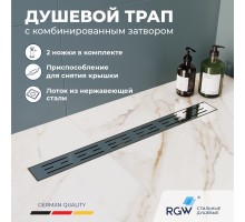 Душевой трап RGW Drain Leo 80 см хром нержавеющая сталь