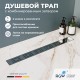 Душевой лоток Drain Leo-40 комбинированный трап 80 см Ø 40 мм c вентилируемой накладной хром 60214080-01