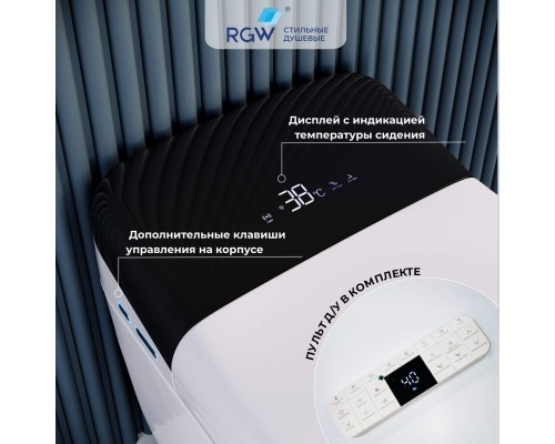 Унитаз умный напольный RGW SW-31 белый, с пультом дистанционного управления, горизонтальный выпуск 63420131-01