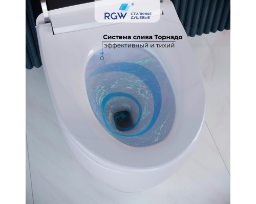 Унитаз умный напольный RGW SW-31 белый, с пультом дистанционного управления, горизонтальный выпуск 63420131-01