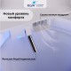 Унитаз умный напольный RGW SW-31 белый, с пультом дистанционного управления, горизонтальный выпуск 63420131-01