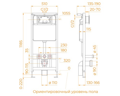 Унитаз умный подвесной SW-70 белый, с инсталляцией и кнопкой смыва 63420270-01