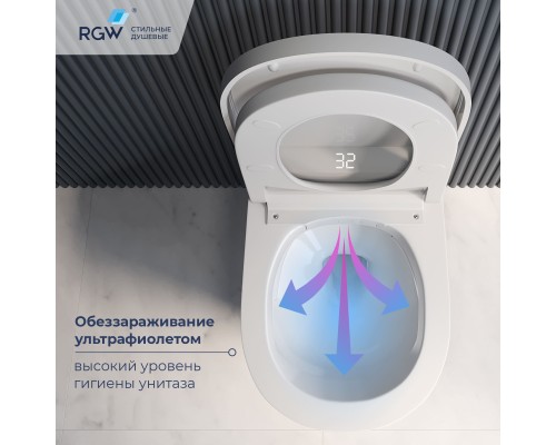 Унитаз умный подвесной с инсталляцией RGW SW-70B и кнопкой смыва 63420270-04