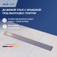 Душевой трап RGW SDR-34 60см комбинированный с накладной из нержавеющей стали Ø 50 мм, хром 64213460-01