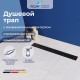Душевой трап RGW SDR-34B 80см комбинированный с черной вентилируемой накладной 64213480-04