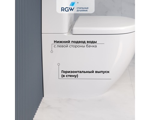 Унитаз с бачком напольный RGW SW-03 белый, горизонтальный выпуск, с микролифтом 67420103-01