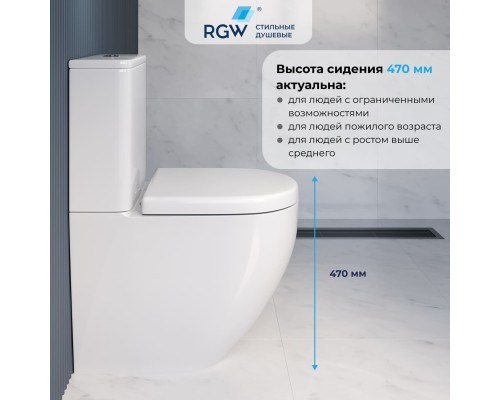 Унитаз с бачком напольный RGW SW-03 белый, горизонтальный выпуск, с микролифтом 67420103-01