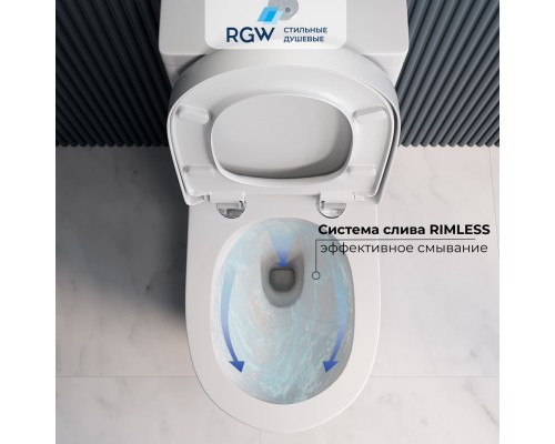 Унитаз с бачком напольный RGW SW-03 белый, горизонтальный выпуск, с микролифтом 67420103-01