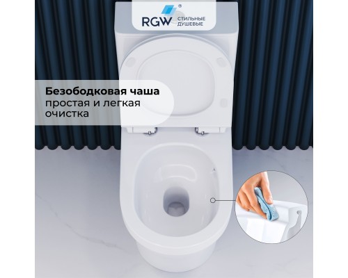 Унитаз с бачком напольный RGW SW-06