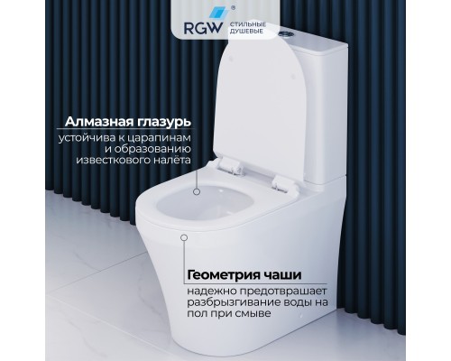 Унитаз с бачком напольный RGW SW-06