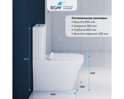 Унитаз с бачком напольный RGW SW-06