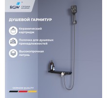 Смеситель душевой RGW SP-40Gr цвет серый c точечным душевым гарнитуром 69140540-11