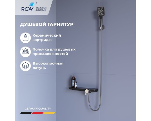 Смеситель душевой RGW SP-40Gr цвет серый c точечным душевым гарнитуром 69140540-11