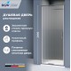 Душевые двери Распашные Stilvoll (Стилвол - На стиле) 80*200 стекло Ribbed (Ребристое) цвет профиля Серый 703205208-1510