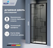 Душевые двери Распашные Stilvoll (Стилвол - На стиле) 90*200 стекло Рисунок - черный принт цвет профиля Черный 703205209-194