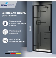 Душевые двери Распашные Stilvoll (Стилвол - На стиле) 100*200 стекло Рисунок - черный принт цвет профиля Черный 703205210-194