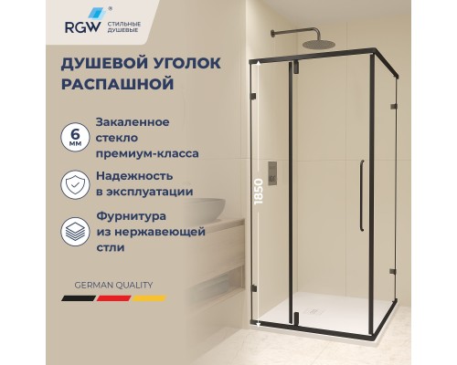 Душевой уголок RGW Classic CL-35-B  900 х 900 стекло прозрачное, профиль черный