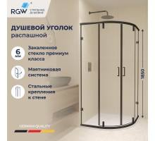 Душевой уголок RGW 72095599-14 90x90 см, стекло прозрачное 6 мм, профиль черный, коллекция Classic
