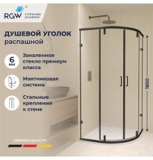 Душевой уголок RGW 72095599-14 90x90 см, стекло прозрачное 6 мм, профиль черный, коллекция Classic