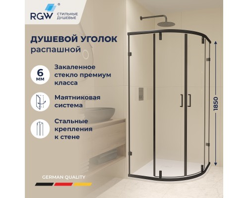Душевой уголок RGW Classic CL-55-B  900 х 900 стекло прозрачное, профиль черный