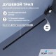 Душевой трап RGW SDR 100 см черный