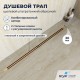 Душевой трап RGW SDR 100 см золото брашированное