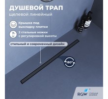 Душевой трап RGW SDR 60 см серый нержавеющая сталь