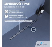 Душевой трап RGW SDR 60 см нержавеющая сталь
