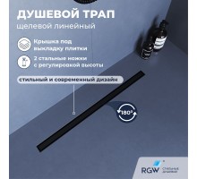 Душевой трап RGW SDR 80 см черный нержавеющая сталь